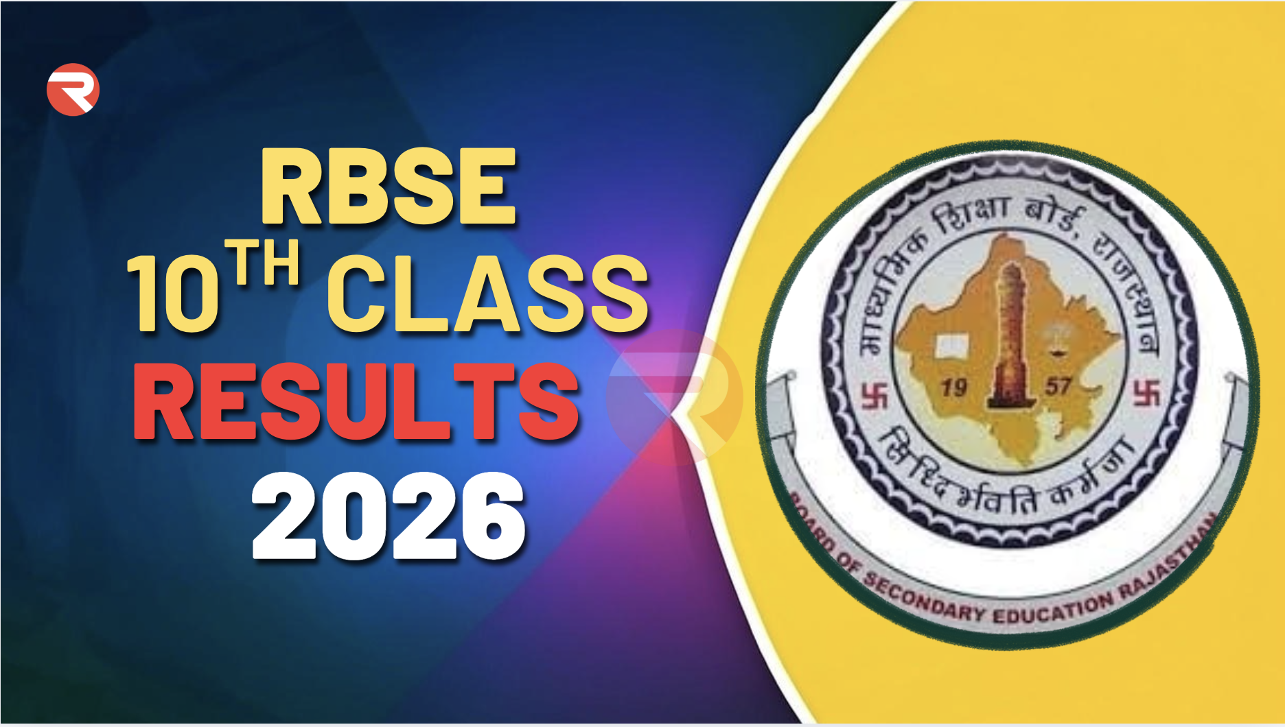 rbse 10th result 2026, 10vi Class ka Result 2026, RBSE Board Result, RBSE 10th Result kab aaega,