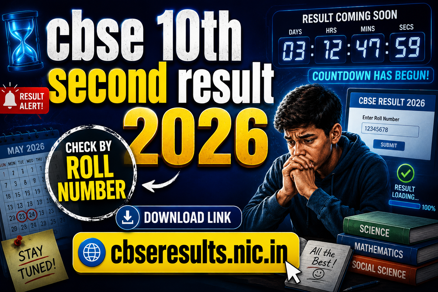 CBSE 10th 2nd Result 2026, cbse result 2026 class 10 phase 2 link, Cbse result 2026 class 10 phase 2 date, Second board exam 2026 Class 10 Result Date, Cbse second board exam result date 2026 class 10, CBSE Class 10 Result 2026, Latest News about CBSE 10th Result 2026, DigiLocker CBSE Result 2026 Class 10th, CBSE 10th Result 2026 link